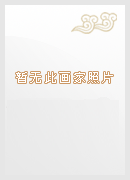 艺术家张婕照片